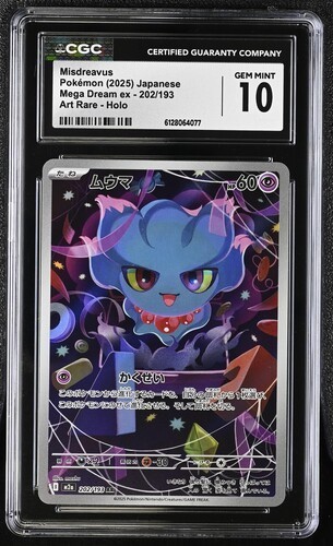 CGC 10 Misdreavus AR 202/193 Mega Dream ex M2a Pokemon Card