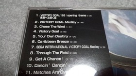 Sega Saturn Victory Goal 96 Soundtrack, Used, No Shrink Wrap