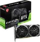 MSI GeForce RTX 3060 Ventus 2X 12G OC, Gaming Graphics Card 12GB GDDR6 Memory