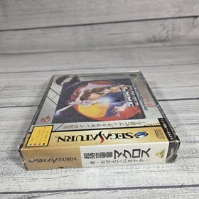 Super Dimension Fortress Macross Do You Remember Love (Sega Saturn, 1997) Read