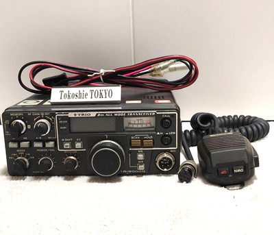 KENWOOD TRIO TR-9000G 2m 144MHz ALL MODE Transceiver Vintage Ham Mobile Radio