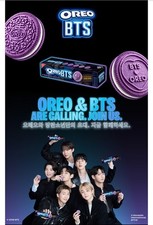 Oreo x BTS Hotteok Flavor 100g - Set of 2 Pac...