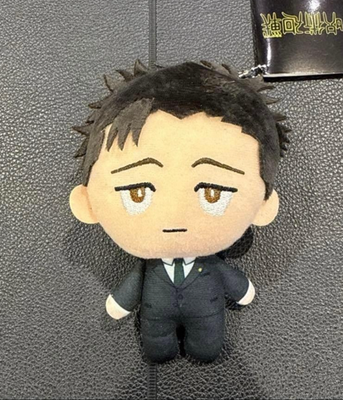 Jujutsu Kaisen Culling Game Deformed Plush Toy Mascot Hiromi