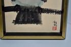 Original Vtg Signed Painting Chinese Yeh-Jau Liu Framed Watercolor Owl On Board — photo 2