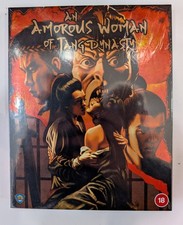 BLU-RAY  AN AMOROUS WOMAN OF TANG DYNASTY   88 FILMS   BRAND NEW SEALED UK STOCK