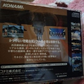 Lethal Enforcers II: The Western Mega CD #f33e1e