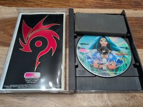 Dragon Force (Sega Saturn, 1996) Cib Complete w/ Reg CARD - TESTED 