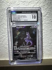 Mewtwo 183/165 AR Art Rare Japanese 🔥🔥🔥 GEM MINT 10 CGC
