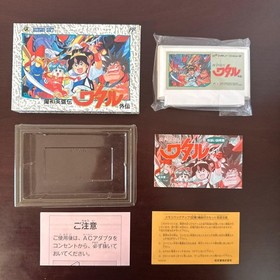 Mashin Eiyuuden Wataru Gaiden Famicom Hudson Japan Import CIB Complete Rare