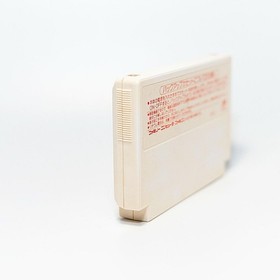 Final Fantasy 3 Boxed Nintendo Famicom used