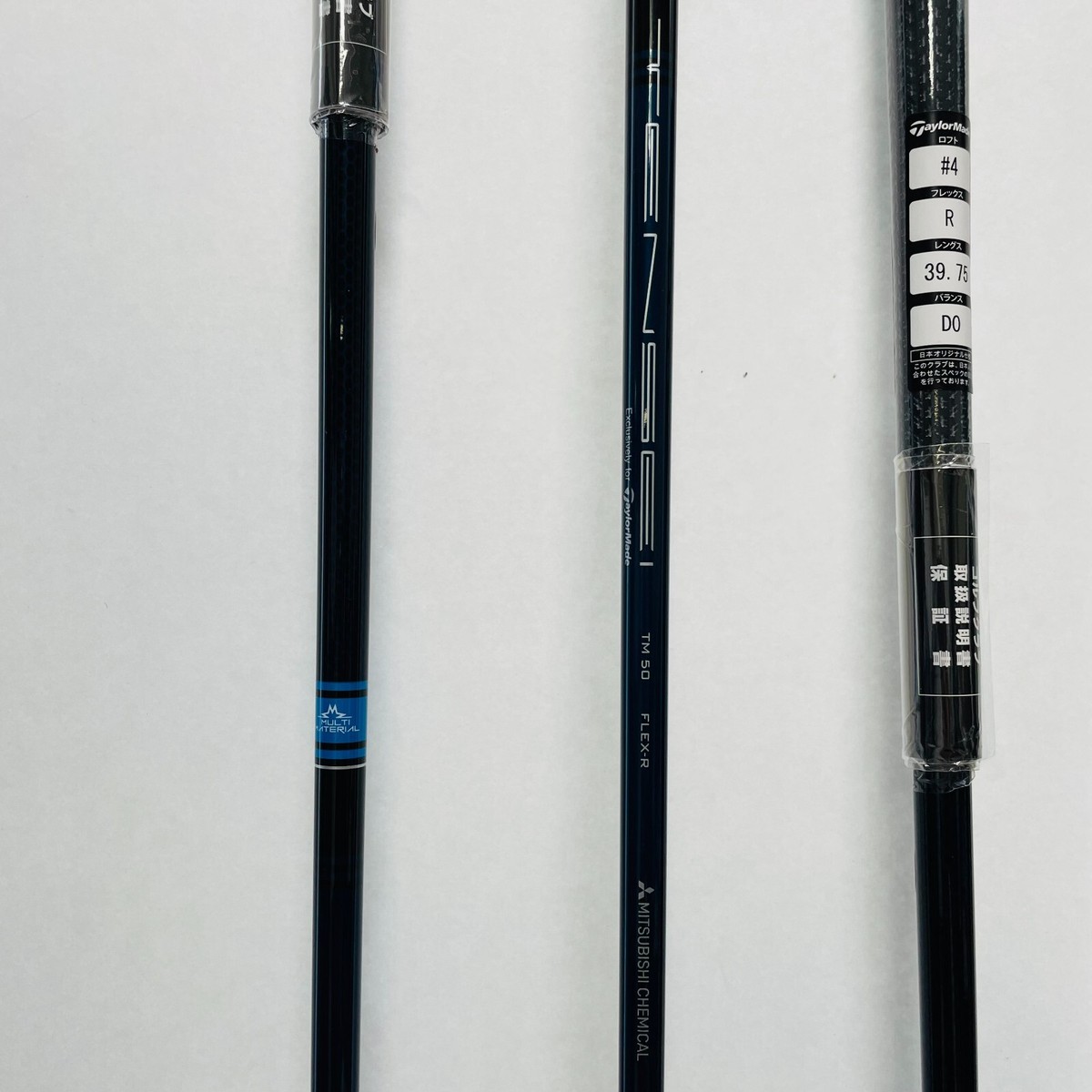 Taylormade Sim2 Max NEW 1w 4ut Used 3w Iron 6789P 8PCS All R