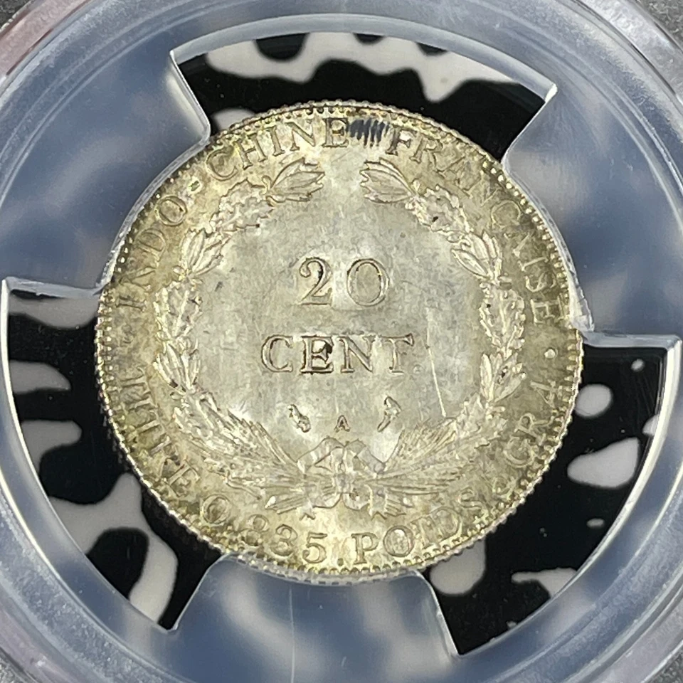 1900-A French Indo-China 20 Centimes PCGS MS62 Lot#G074 Silver! Lec-202 - Image 4 of 4