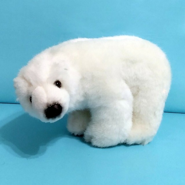 gund polar bear