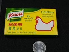 New 2010 Knorr Chicken Bullion Cubes Box Unilever Collectable Food Advertising