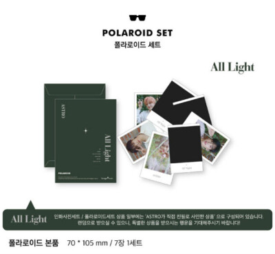 【希少】ASTRO AAF 3rd PHOTO SET s-l1200.jpg