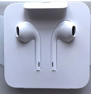 Earbuds For Iphone 2025