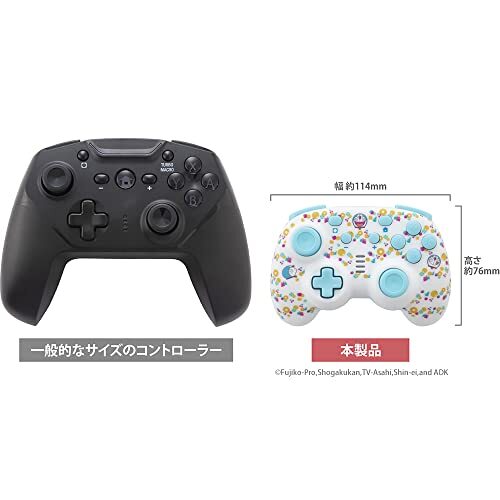 Doraemon Gyro Controller Mini Wireless for SWITCH / Organic EL Fruit Fruits - Afbeelding 6 van 6