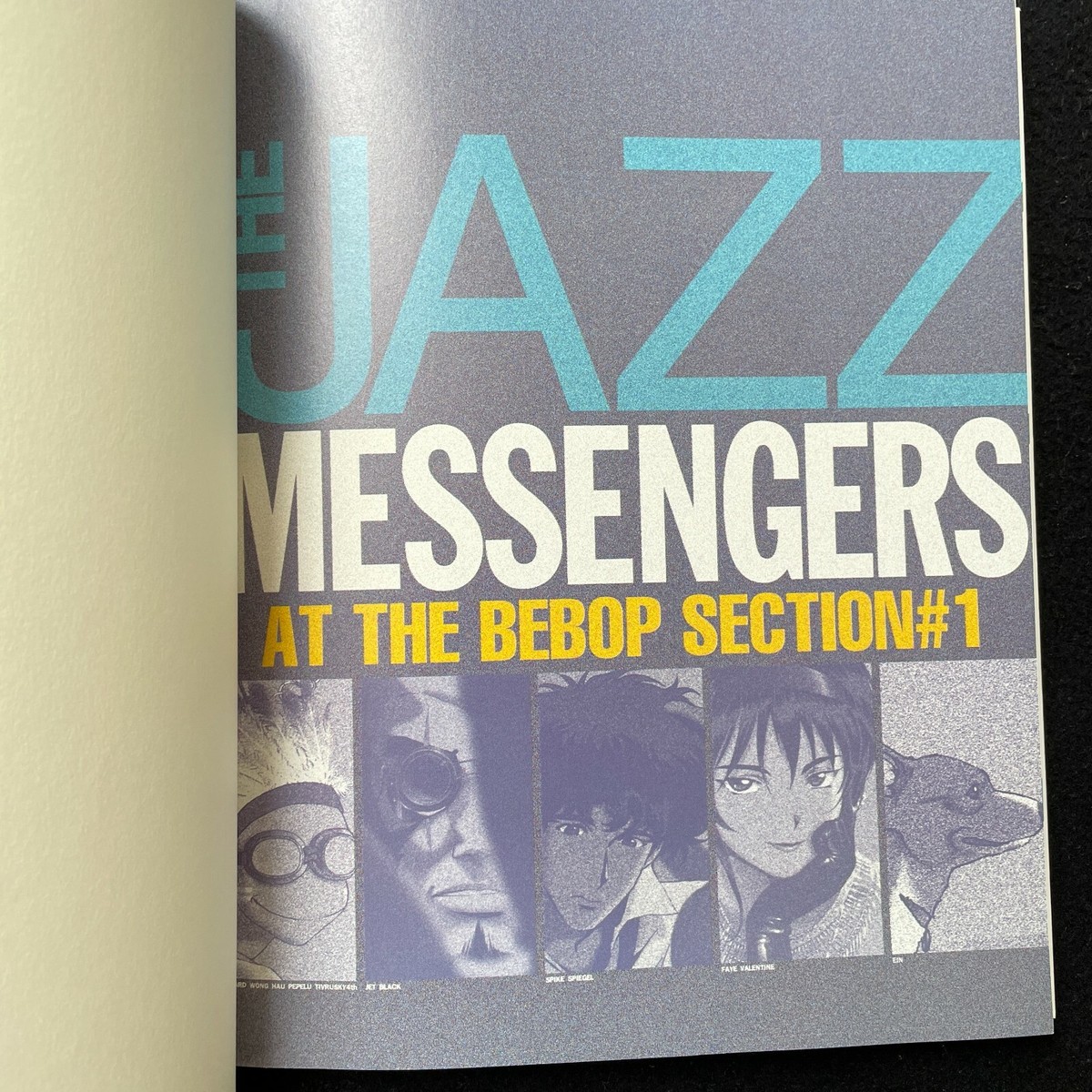 Cowboy bebop : The jazz messengers : ニュ… Amazon.com: Cowboy Bebop The Jazz Messengers (Kauboui
