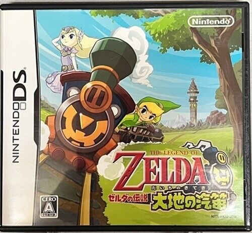 The Legend of Zelda Series Nintendo 3DS / DS Game soft Set Used ** Japanese  ver.