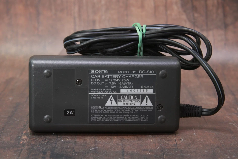 索尼车载电池充电器 DC-S10 适用于 8 毫米 Video8 摄像机 - 已测试 — 第 2/2 张图片