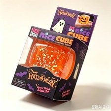 Nee-Doh-Halloween Nice Cube , Spooky Squish Schyling Halloween Squishy