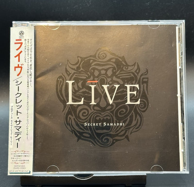 Live / Secret Samadhi First Edition 1997 Japan OBI CD