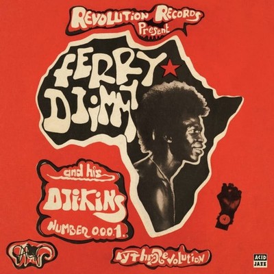 Ferry Djimmy Rhythm Revolution (Ltd.Col.Lp) (Vinyl)