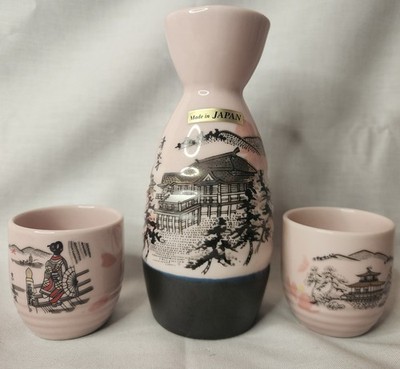 Vintage Japanese Kiyomizu Dera Temple Sake Tokkuri & 2 Ochoco In Rare Soft PINK