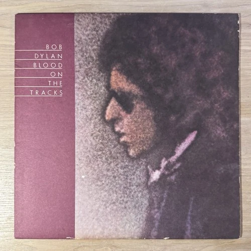 Bob Dylan - Blood On The Tracks PC 33235 Vinyl LP 1st Pressing EX/VG+