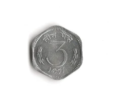 1971 India - 3 Paise - 681 - Aluminum - 1.2g