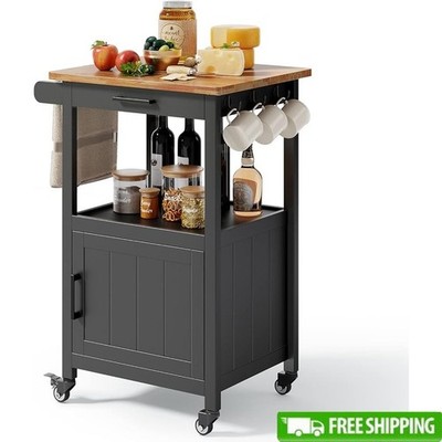 Kitchen Island Cart Microwave Stand Rolling Storage Organizer W/ Lockable Wheels