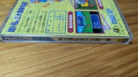 Momotaro Densetsu Gaiden Volume 1 PC Engine HuCard Japan Import F/S FedEx DHL