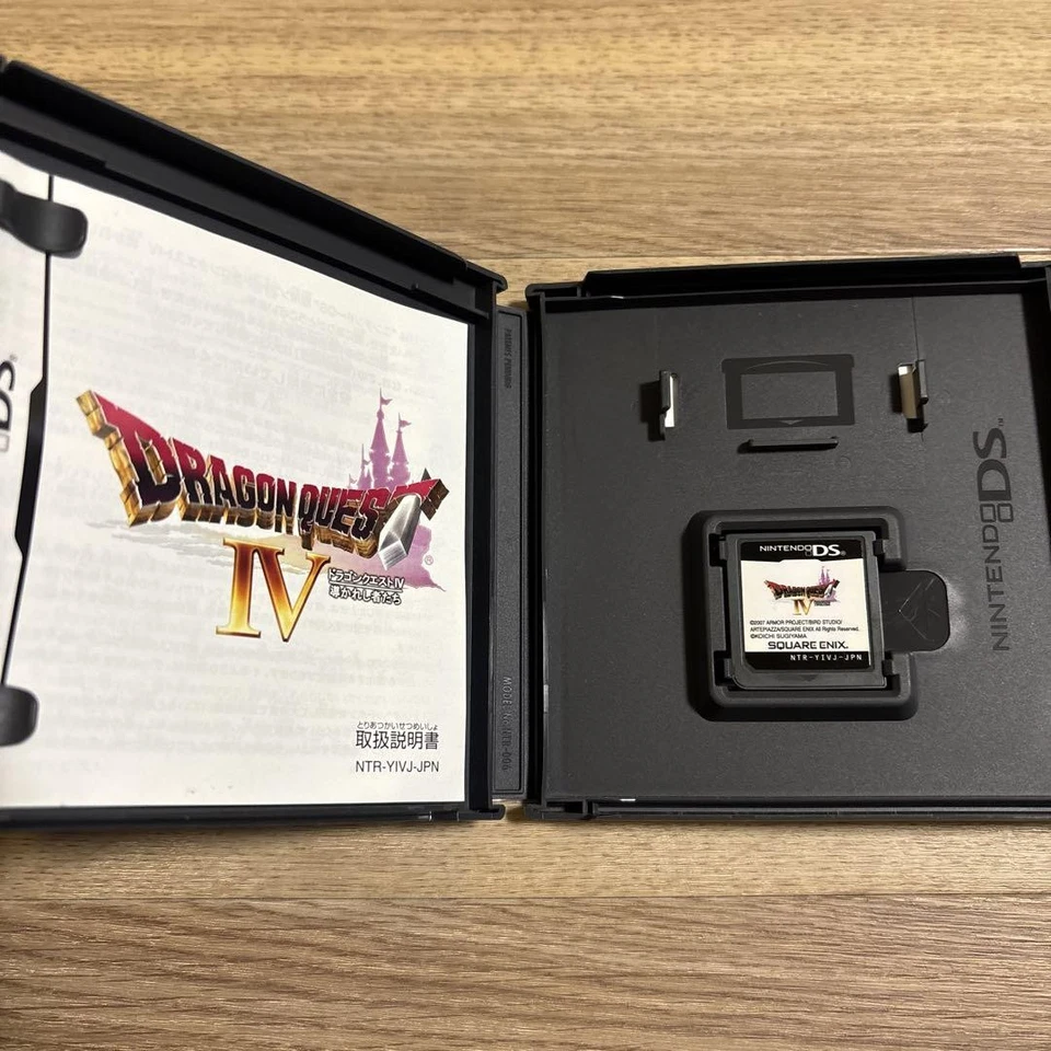 Nintendo DS Dragon Quest Heavenly Trilogy Complete Set IV V VI Japanese Boxed - Image 3 of 4