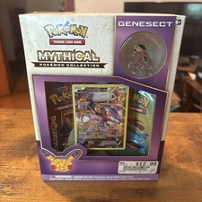 generations booster box A white generation booster box? - Question