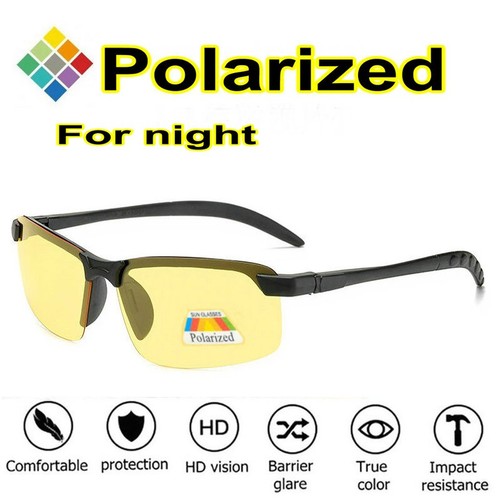 Lunettes de vision HD conduite nocturne anti éblouissement teinté unisexe extérieur lentille jaune - Photo 7/29