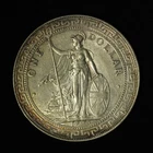 1908 Great Britian Silver Trade Dollar - Free Shipping USA