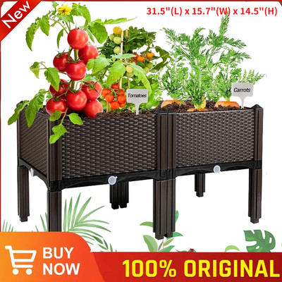 Rattan Raised Garden Bed with Legs-Rectangular Elevated Deep Planters for Flower