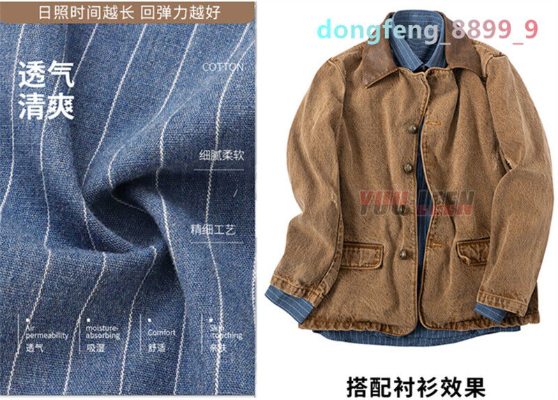 Arthur Morgan Red Dead Redemption 2 Denim Coat