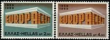 GRECE 1969 CEPT EUROPA  YT n° 982 et 983 Neufs ★★ luxe / MNH