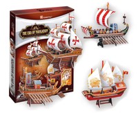 88 Unlimited Era Of Navigation Puzzle (75 Piece) on sale 88 Unlimited Era Of Navigation Puzzle (75 Piece) on sale