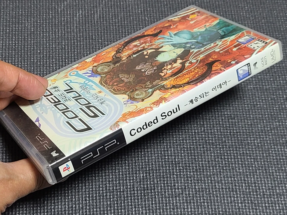 Sony PlayStation Portable Coded Soul Retro Korean Version Game for PSP Video - Image 3 of 4