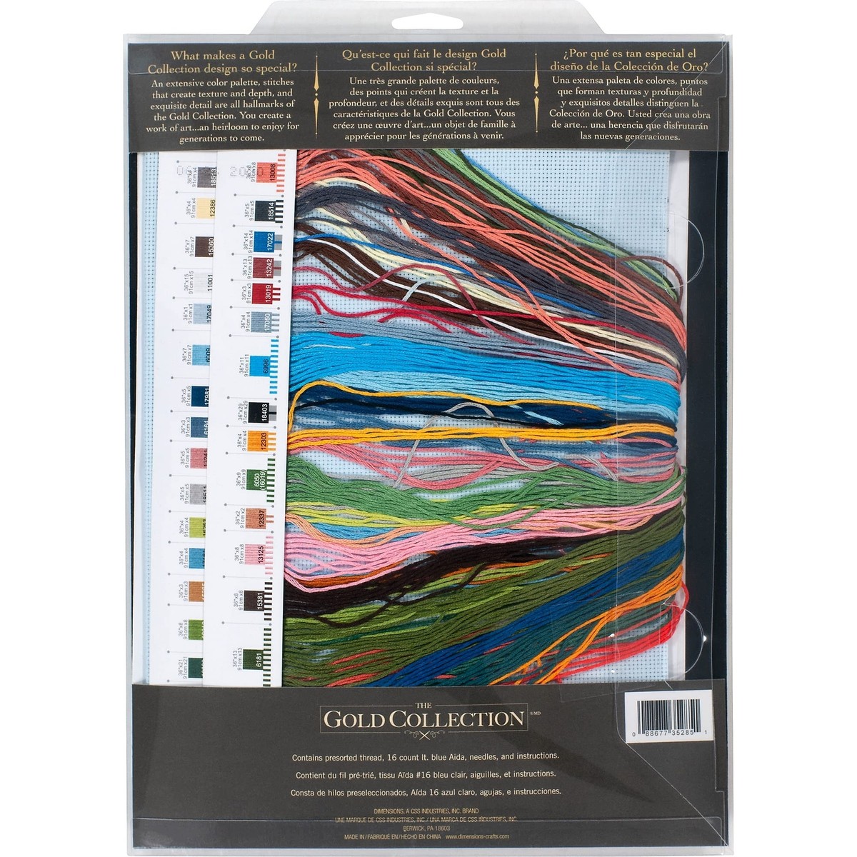 Dimensions 70-35285 Gold Collection Seaside Summer Village
