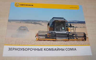 Sampo Rosenlew Comia Combine Harvester Russian Brochure Prospekt