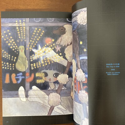 Takano Aya Tokyo Space Diary Art Book Illustration | eBay