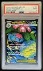 2025 Pokemon Mega Evolution Venusaur ex Ultra Rare #155/132 PSA 9