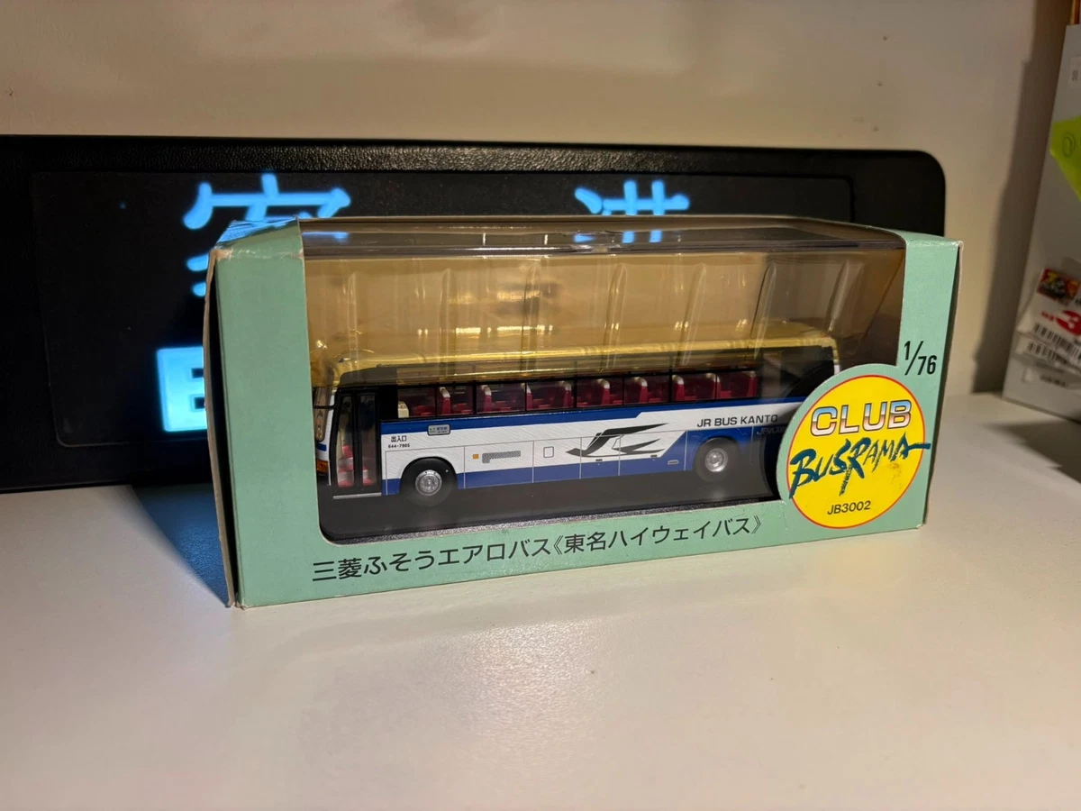 Mitsubishi Bus Diecast and Toy Vehicle for sale | eBay
