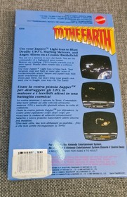 To the Earth Nintendo NES PAL ITA