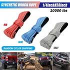 1/4" 50" 10000LBS Synthetic Winch Rope Line Recovery Cable SUV ATV UTV w/ Sheath