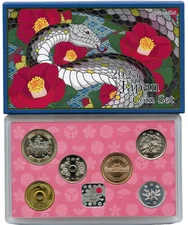 2025 Japan Lunar Snake 6 Coin & Silver Medal Uncirculated Mint Set Yen - JR175