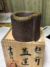 Echizen ware lid rest Designated intangible cultural property Fujita F/S FEDEX